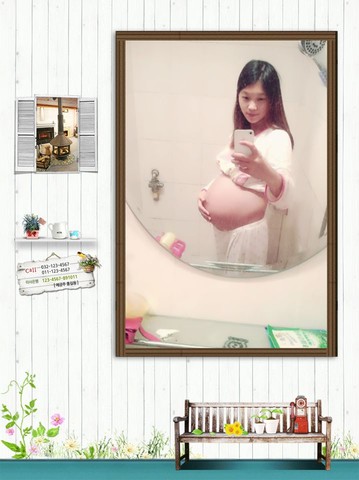 journal_insert_pic_124093762