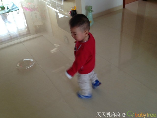 journal_insert_pic_124758244