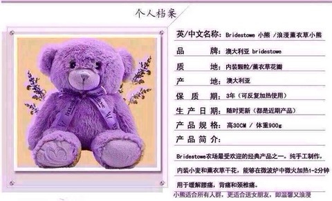 journal_insert_pic_124864728