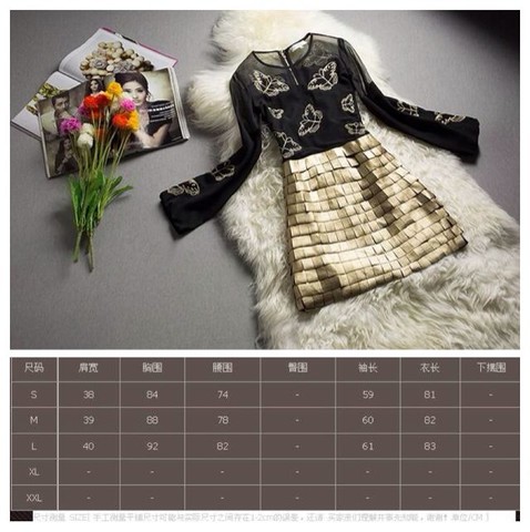 journal_insert_pic_127318404