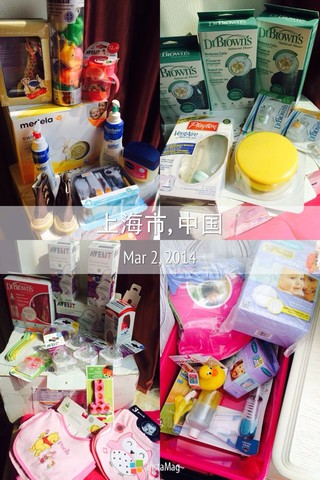 journal_insert_pic_127482539