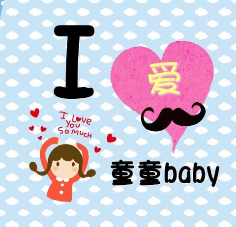 需要头像的宝妈进
