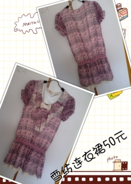 journal_insert_pic_127744251