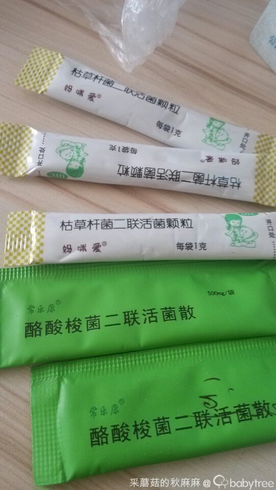 蘑菇奶奶一直想給寶寶吃蛋黃,說有營養,結果造成過敏,消化不良的情況