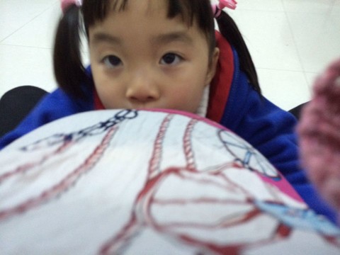 journal_insert_pic_129543262