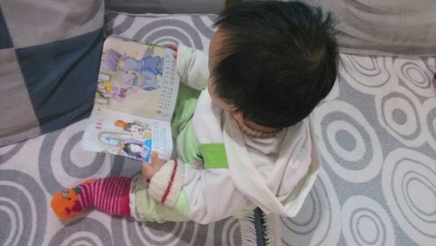 journal_insert_pic_131594995