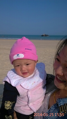 journal_insert_pic_131794200