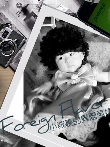journal_insert_pic_135259298