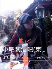 journal_insert_pic_136958258