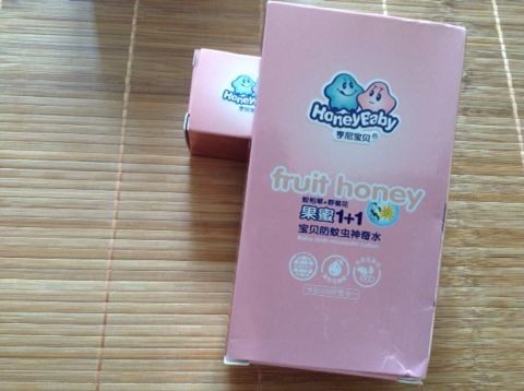 journal_insert_pic_138370579