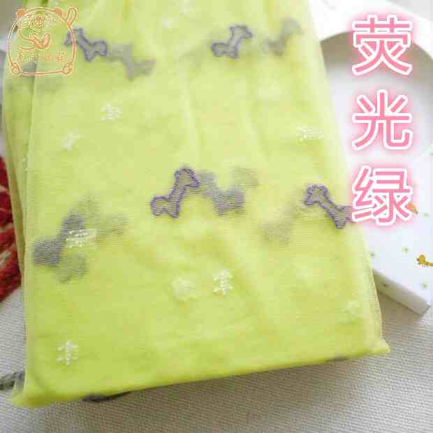 journal_insert_pic_139418919