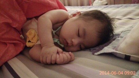 journal_insert_pic_140864179