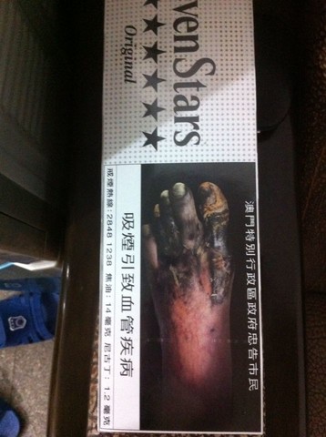 journal_insert_pic_141427889