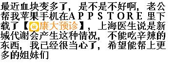 journal_insert_pic_142251258