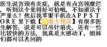 journal_insert_pic_142478781