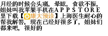 journal_insert_pic_142857306