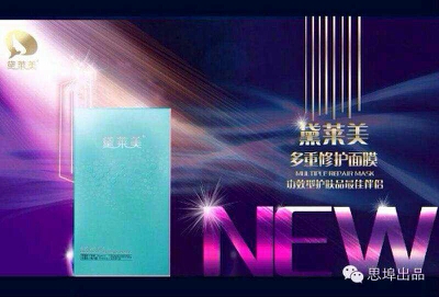 journal_insert_pic_142867164