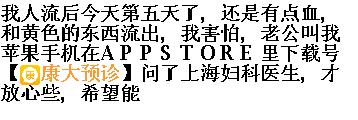 journal_insert_pic_143013426