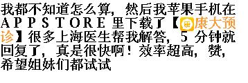 journal_insert_pic_143050861