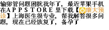 journal_insert_pic_143333459