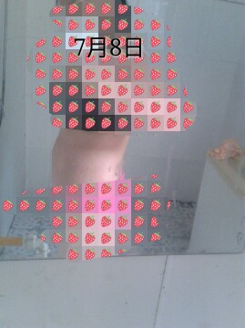 journal_insert_pic_143809474