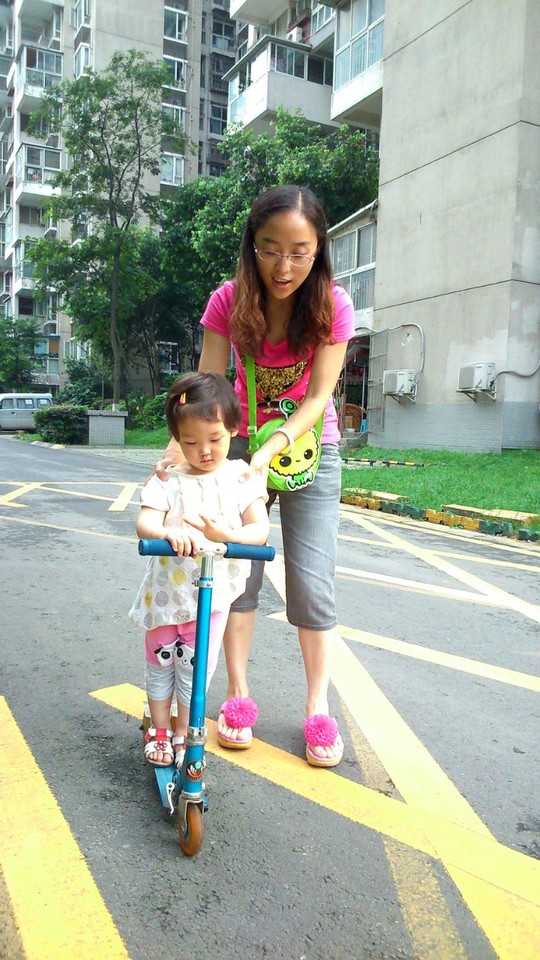 journal_insert_pic_145493250