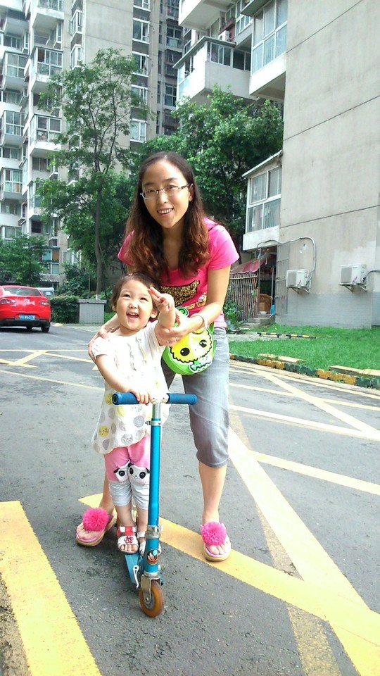 journal_insert_pic_145493156