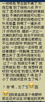 journal_insert_pic_146498106