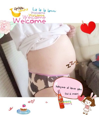 journal_insert_pic_147779967