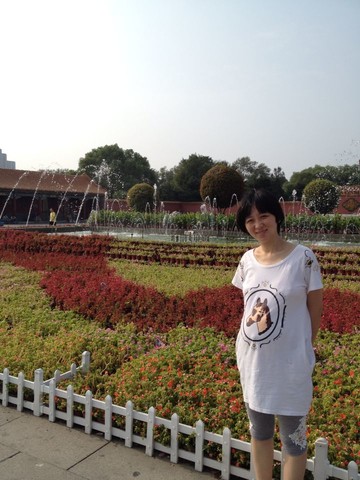 journal_insert_pic_149424109