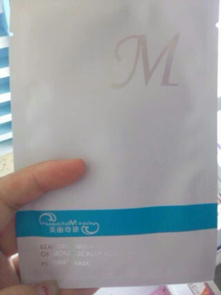 journal_insert_pic_150381341