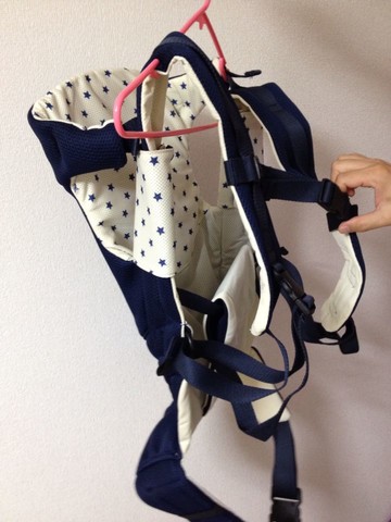 journal_insert_pic_151164883
