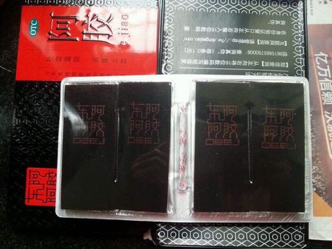 journal_insert_pic_151227577