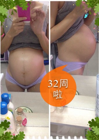journal_insert_pic_151372892