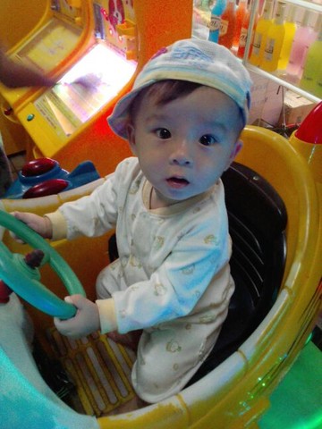 journal_insert_pic_154117715