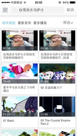 journal_insert_pic_157086219