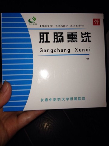 journal_insert_pic_159644167