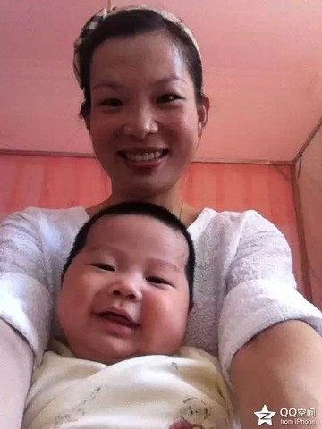 journal_insert_pic_160224645