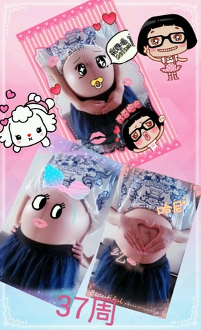 journal_insert_pic_160589222