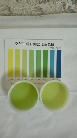 journal_insert_pic_168556659
