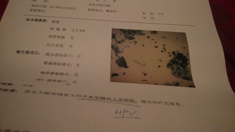 journal_insert_pic_179042889