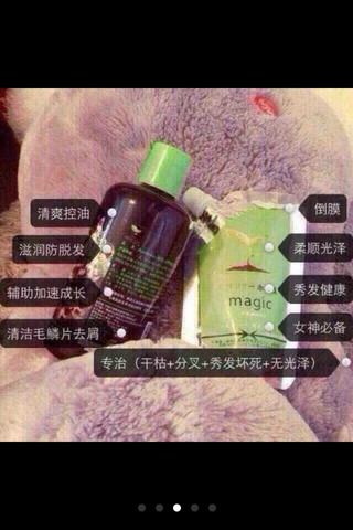 journal_insert_pic_179536832