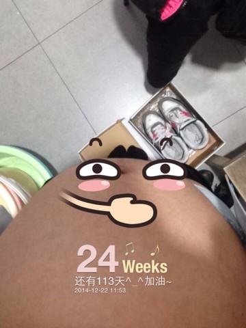 journal_insert_pic_182035149