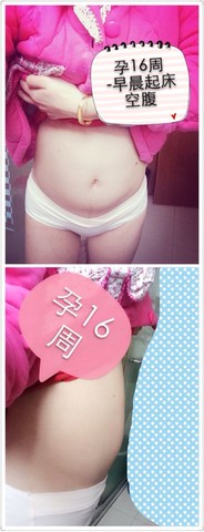 journal_insert_pic_182480130