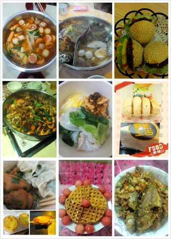 journal_insert_pic_185097904