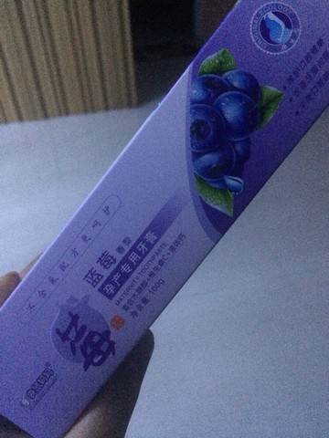 journal_insert_pic_186170313