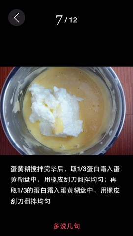 journal_insert_pic_190847486