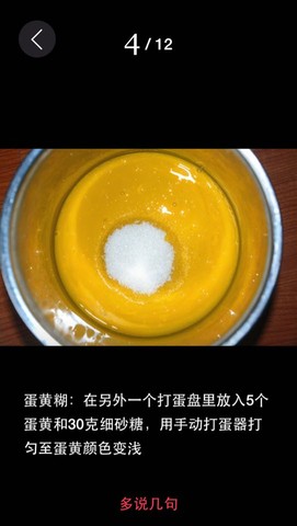 journal_insert_pic_190847443