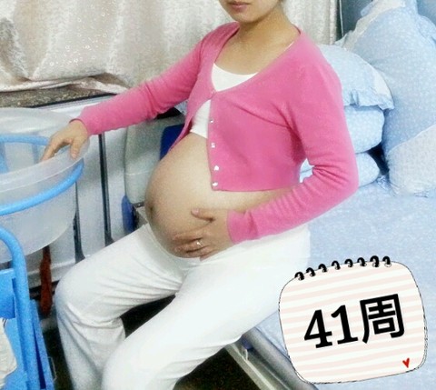 journal_insert_pic_195651815