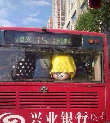 一大波内涵图向袭来 梨们肿么舍得错过